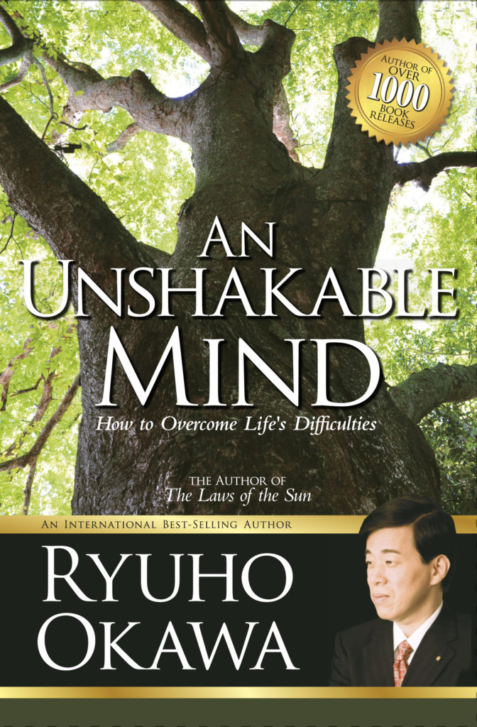 An Unshakable Mind - Purchase your copy from Publisher.co.za